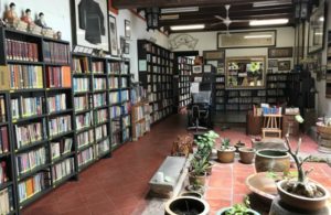 Malacca Jonker Street Library