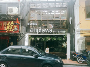 Top 10 Thai Restaurants in Johor bahru