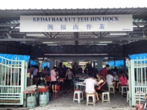 Top 10 Bak Kut Teh In Johor Bahru