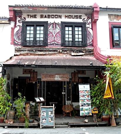 Street barista jonker