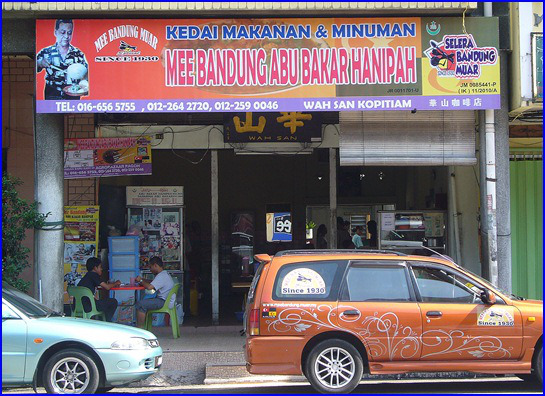 Top 15 Best Food In Muar | Must TRY When You in Muar (UPDATED)