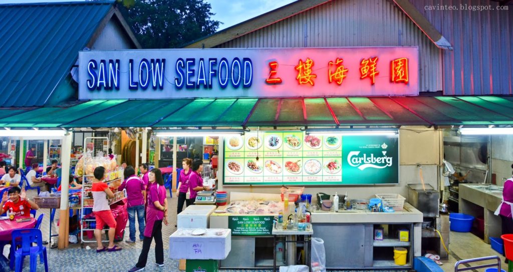 Best Seafood Restaurants In Johor Bahru | SGMYTRIPS.com