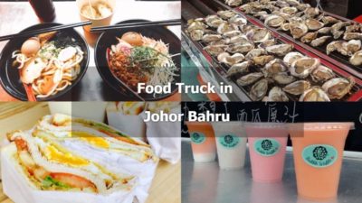 Read more about the article Top 12 Food Truck in Johor Bahru You Must Try