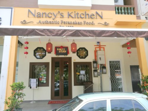 Melaka Jonker Street-Nancy’s Kitchen