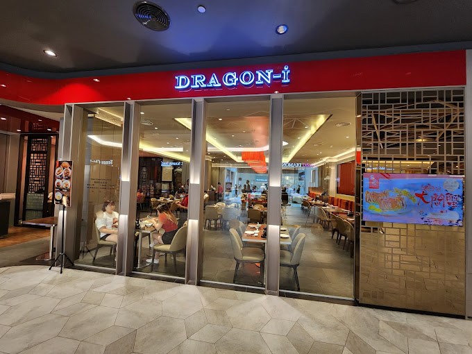 Dragon-i Restaurant @ Mid Valley Southkey location