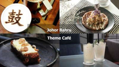 Read more about the article Johor Bahru Theme Café