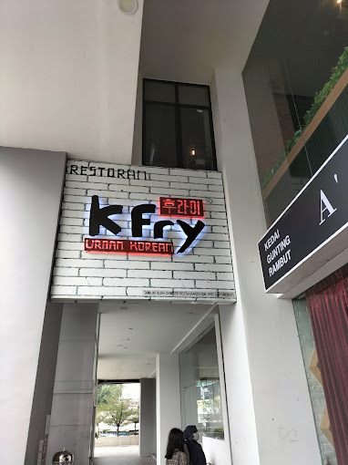 K Fry Urban Korean Holiday Villa exterior