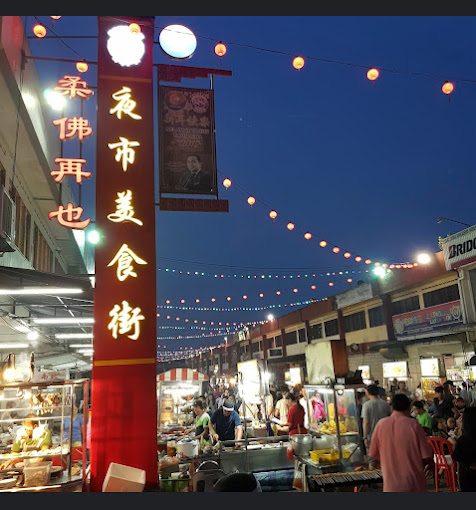 Night MarketPasar Malam - Johor Jaya Night Market JB