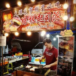 Best Johor Bahru Night Market Pasar Malam Jb Updated