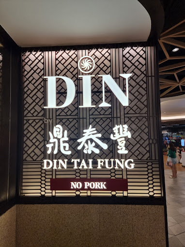 Din Tai Fung Mid Valley Southkey