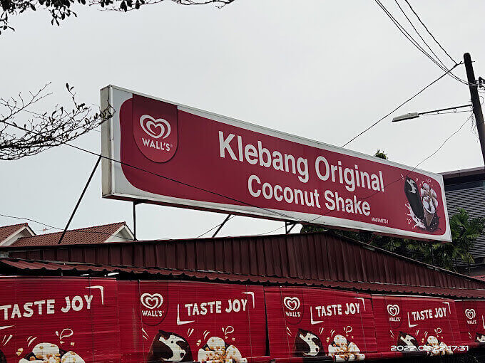 Klebang Original Coconut Shake Malacca