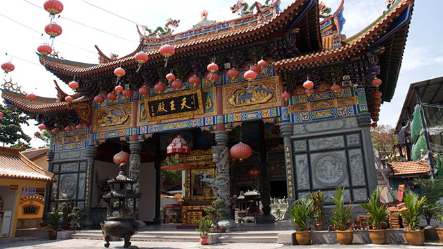 Kwan Imm Temple