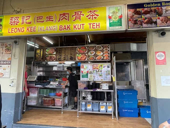 Leong Kee Klang Bak Kut teh in Singapore