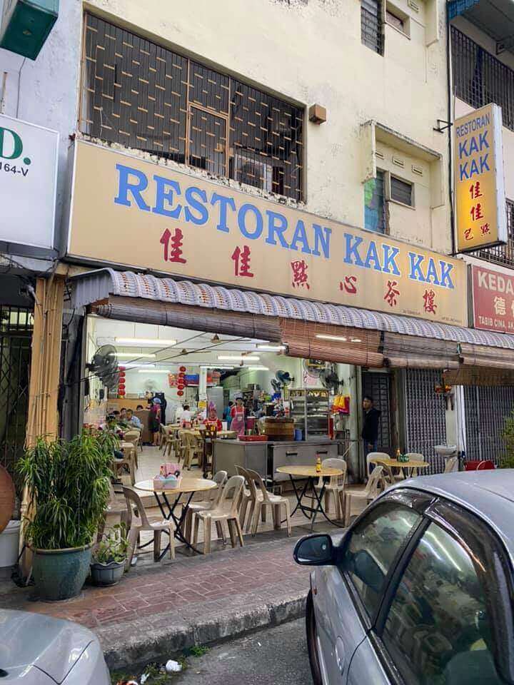 Restoran Kak Kak location