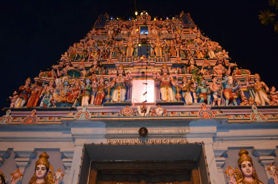 Sri Sundaraja Perumal Temple.jpg