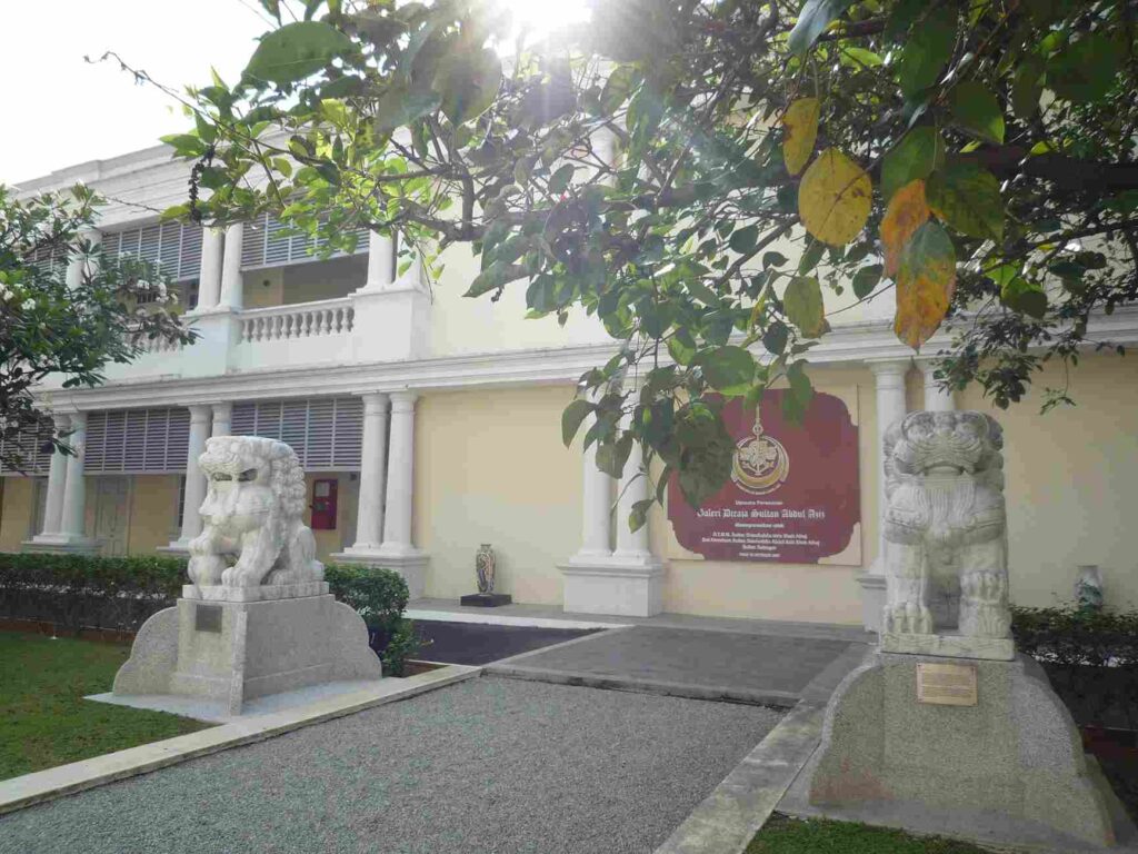 Sultan_Abdul_Aziz_Royal_Gallery entry