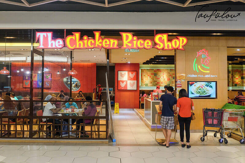 The Chicken Rice Shop Mid Valley Southkey