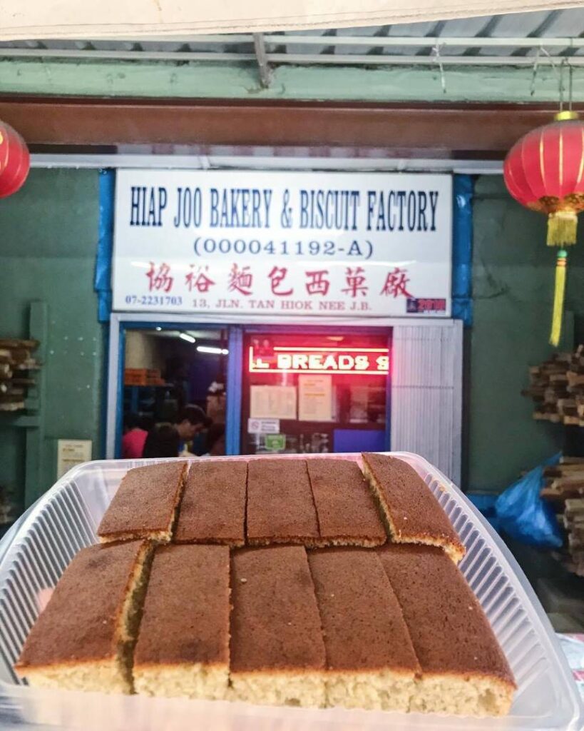 Banana Cake JB Hiap Joo Bakery & Biscuit Factory