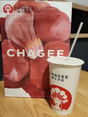 CHAGEE_Packaging