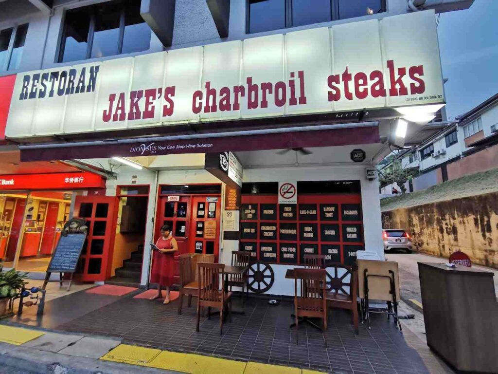 Jake's Charbroil Steaks Medan Damansara location