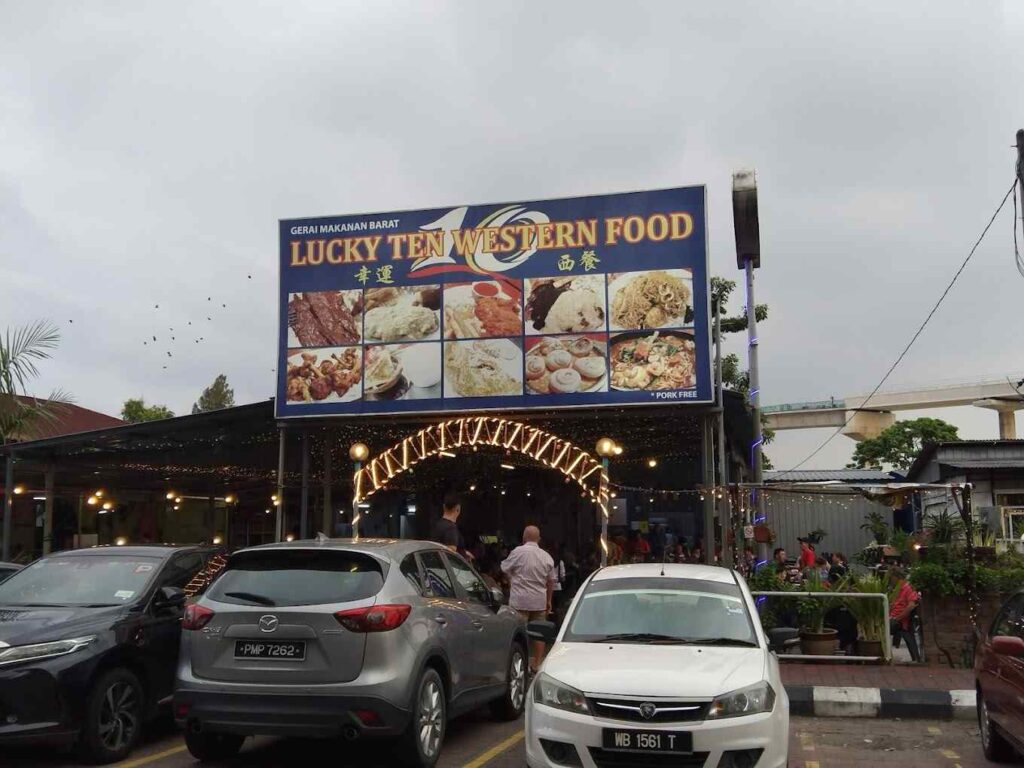 Lucky Ten Western Food restaurant