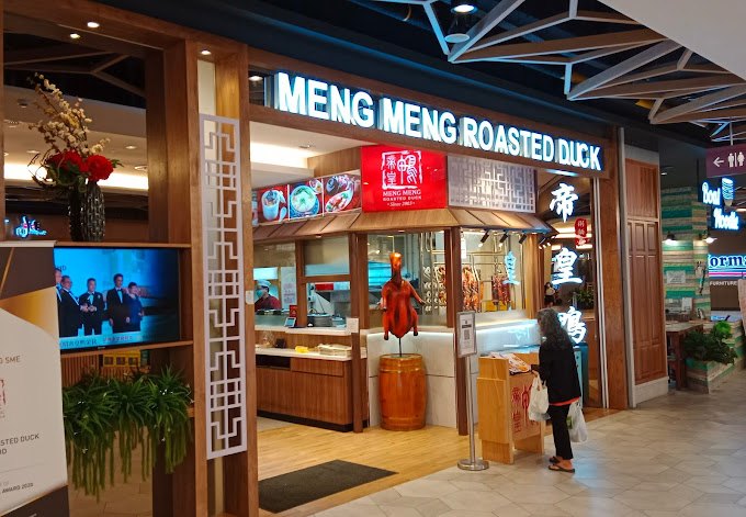 Meng Meng Roasted Duck (Southkey Mid Valley) location