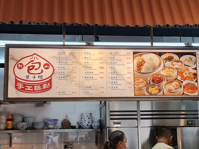 Johore Bahru Ye Zhi Mei Handmade Bao menu