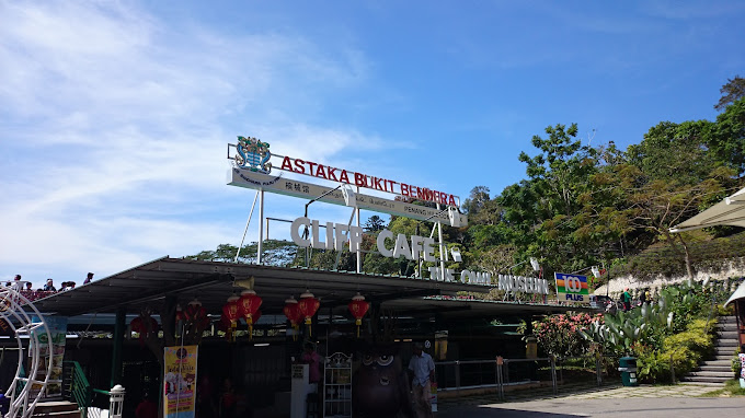 Cliff Cafe Penang Hill