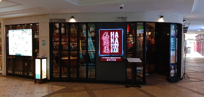 Hana Dining Sake Bar location