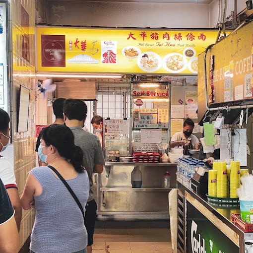 Hill Street Tai Hwa Pork Noodle queue