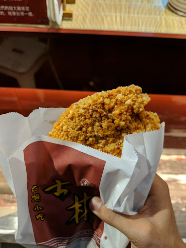 Shihlin Taiwan Street Snacks @ Sunway Pyramid XXL Chrispy Chicken