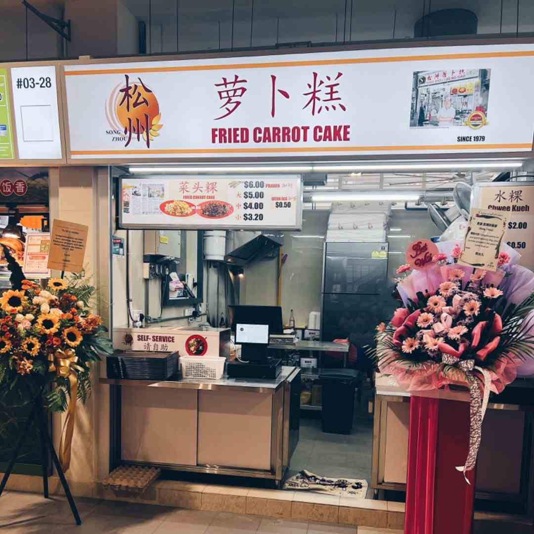 Top 10 Best Breakfast Places in Singapore | 2023 Dining Guide