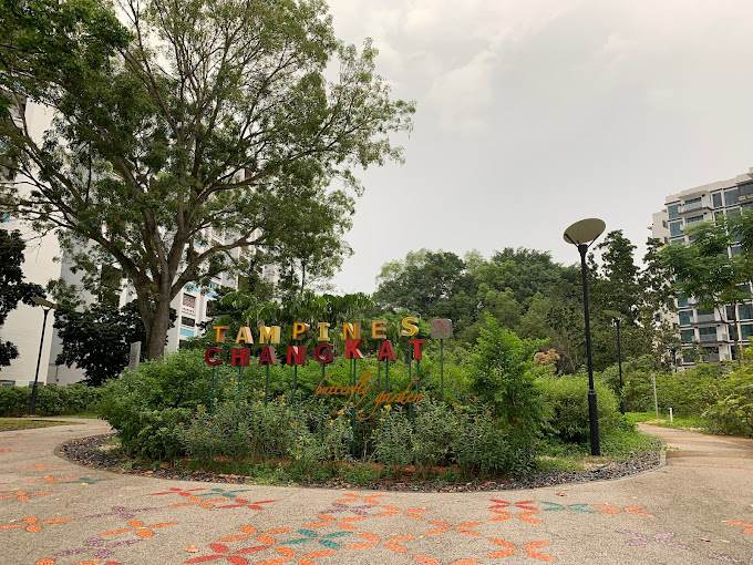 Tampines Changkat Butterfly Garden