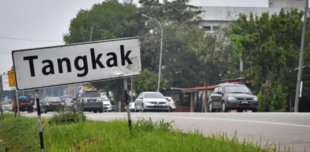 Tangkak_Road Sign