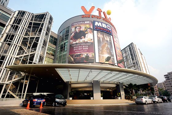 Viva Home Shopping Mall best and cheap shopping mall In KL