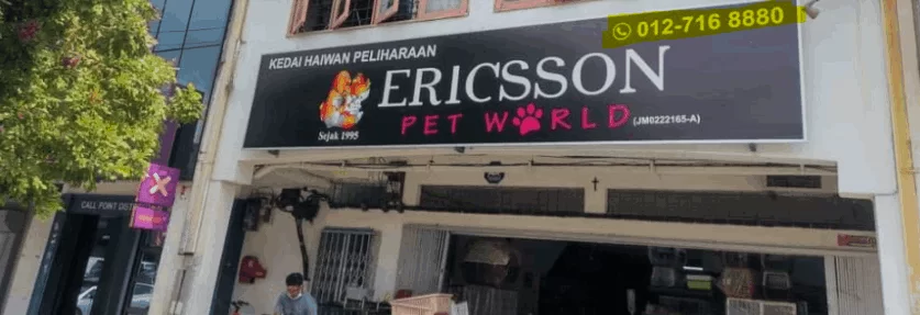 Ericsson Pet World