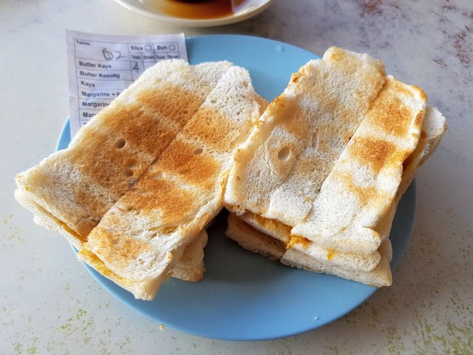 Kheng Guan Hiong Coffeeshop - Toast