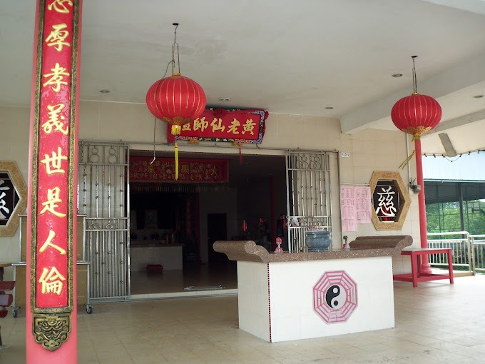 Kukup_Huang Lao Xian Shi Taoist Temple Interior