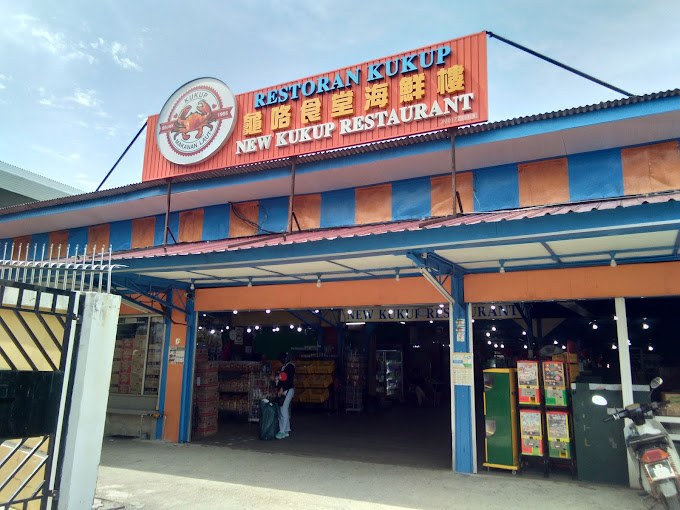 New Kukup SeNew Kukup Seafood Restaurant locationafood Restaurant location