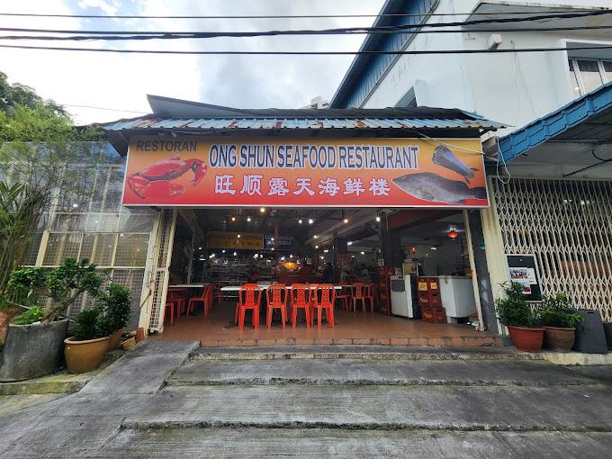 Ong Shun Seafood Restaurant_halal food in Legoland Malaysia