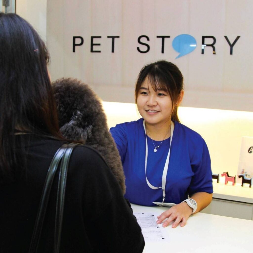 Pet Story - staff