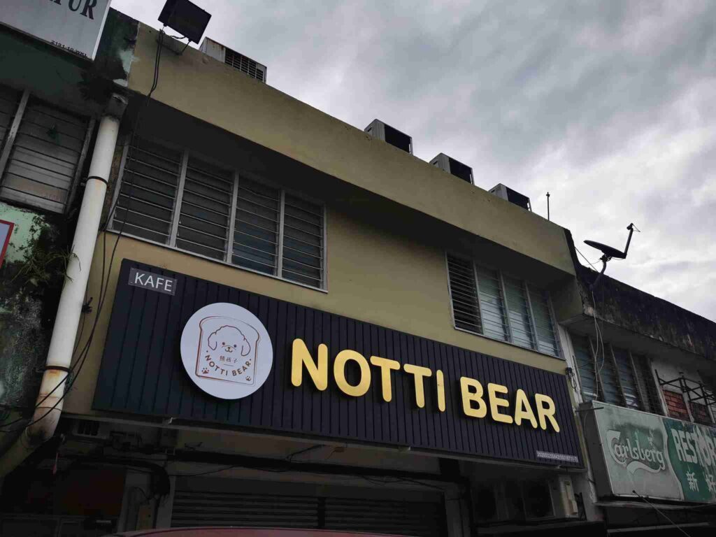 Notti Bear Dog Cafe KL