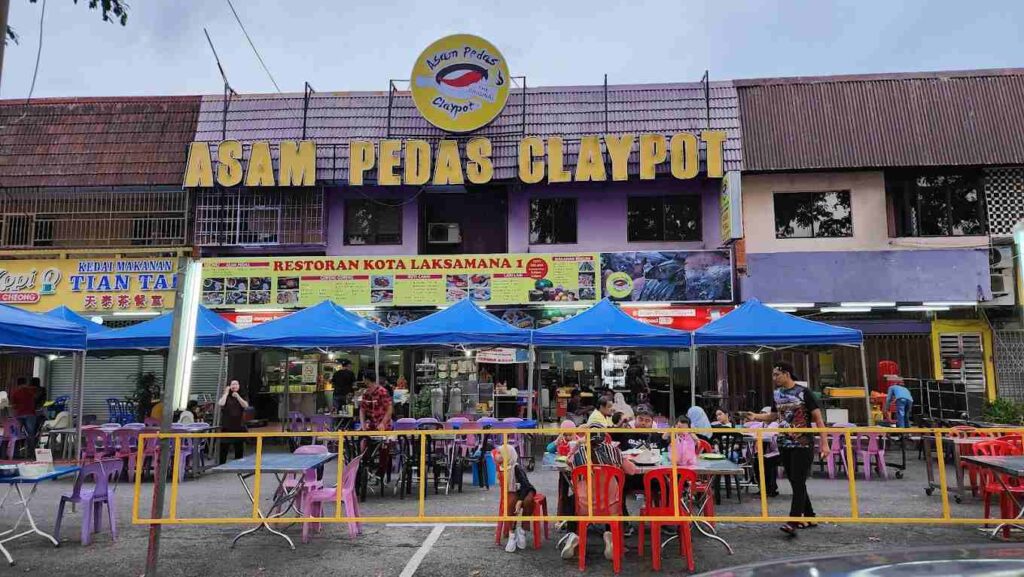 Asam Pedas Claypot Restoran Kota Laksamana Melaka