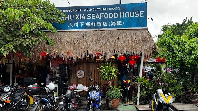 Da Shu Xia Seafood House Penang