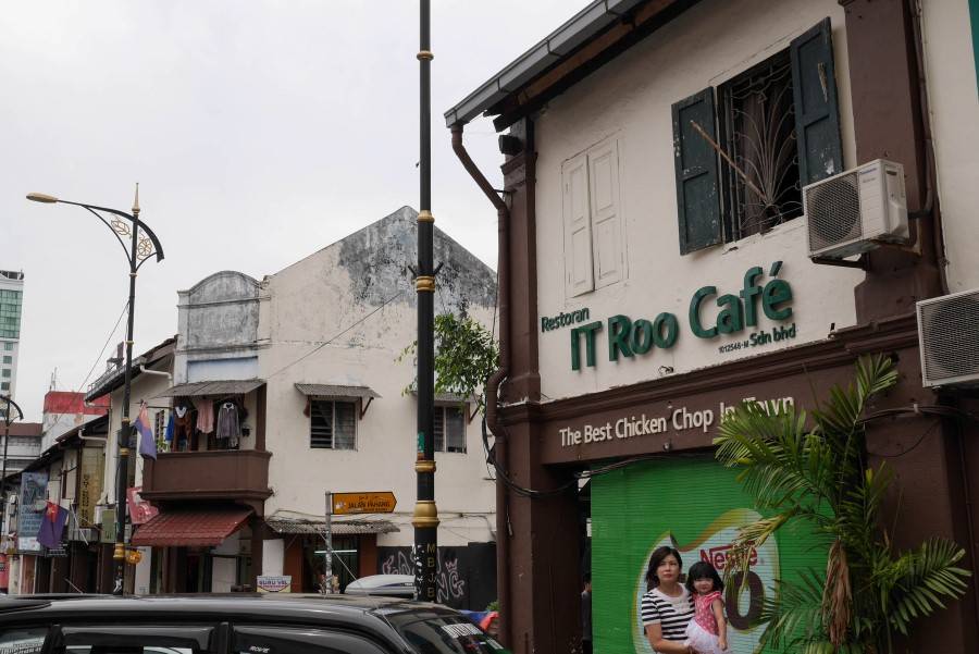 IT Roo Cafe shop JB Halal Cafe