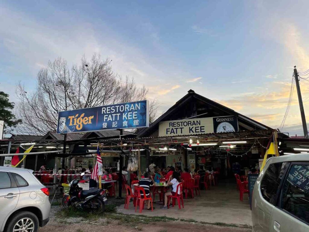 Restoran Fatt Kee Port Dickson Seafood
