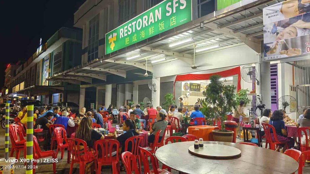 Restoran SFS Port Dickson Seafood