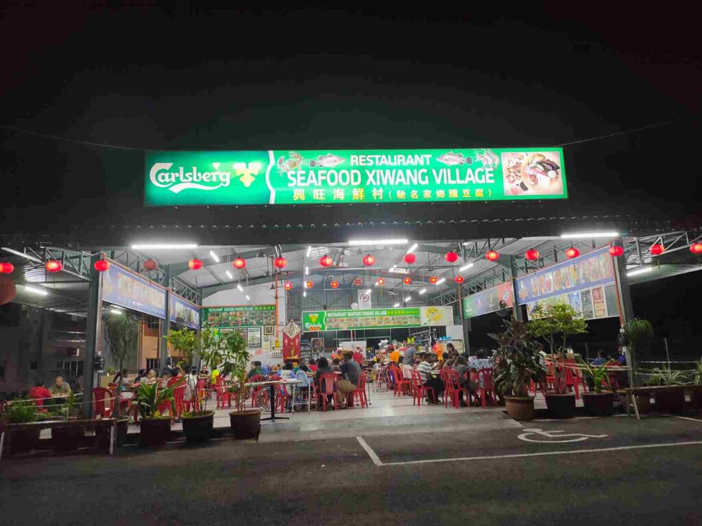 Xiwang Village Seafood Restaurant Port Dickson location
