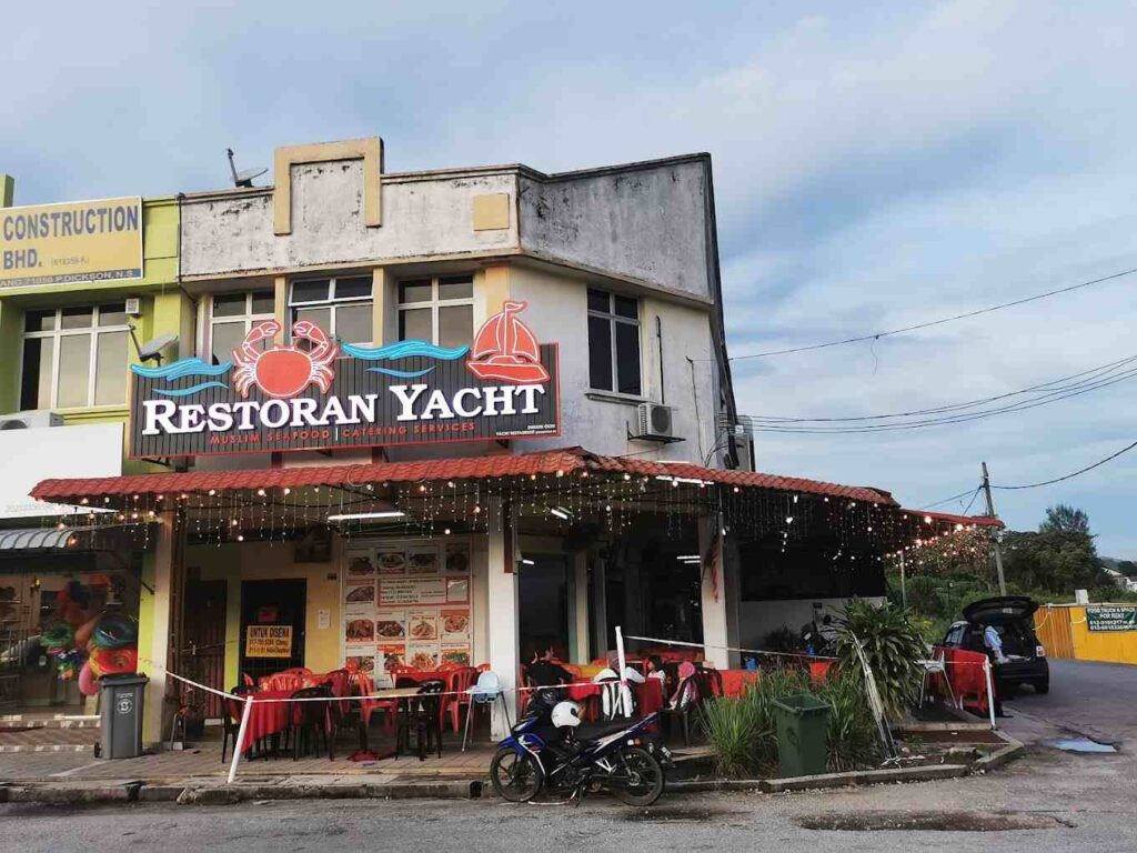 Yatch Chinese Muslim Seafood Restaurant Port Dickson