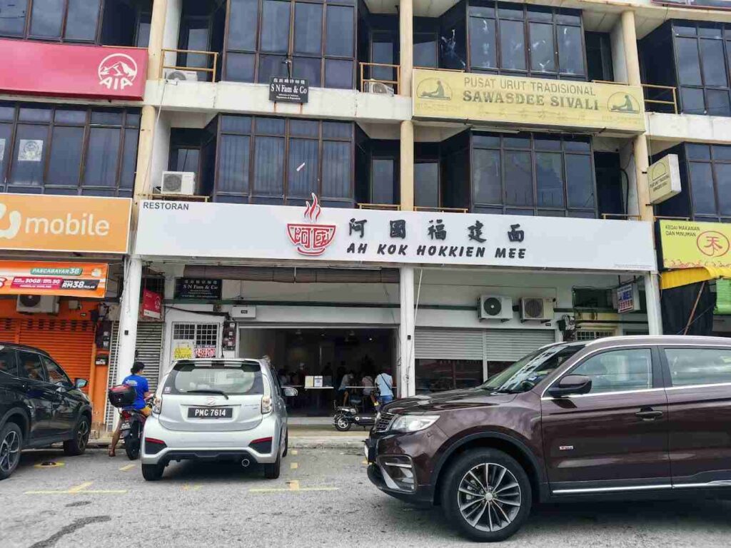 Top 15 Best & Famous Penang Hokkien Mee You Must Try 2023